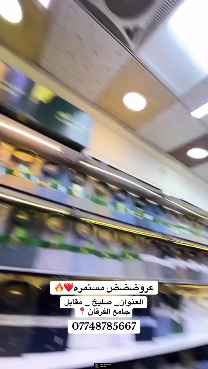 لحك عمييي سعر بلاششششش🔥


**إذا كنت صاحب هذا الإعلان وتريد حذفه لأي سبب، رجاءا أرسل رسالة إلى الدعم الفني**