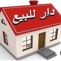 الحيره حي النعمان • ٢٠٠م • غرفتين