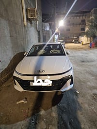 النترا • خط متوفر • شارع الوفود