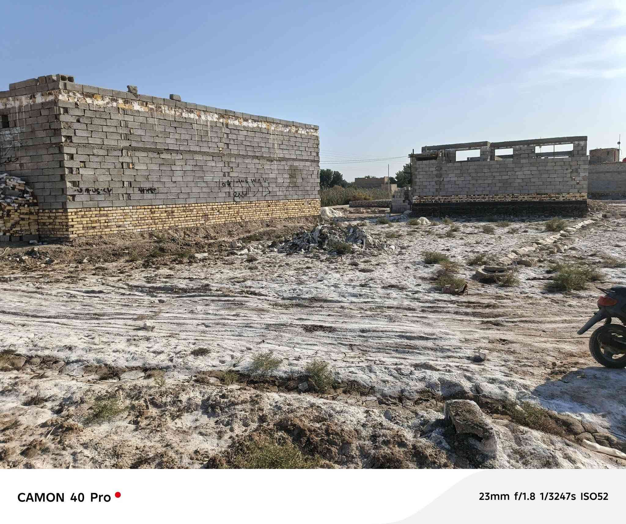 قطعه لبيع مساحتها ٢٠٠متر خلف الملعب بل اخير سعرها ١٦ونص مكلف بل نشر هذا رقم راعيها ***********
