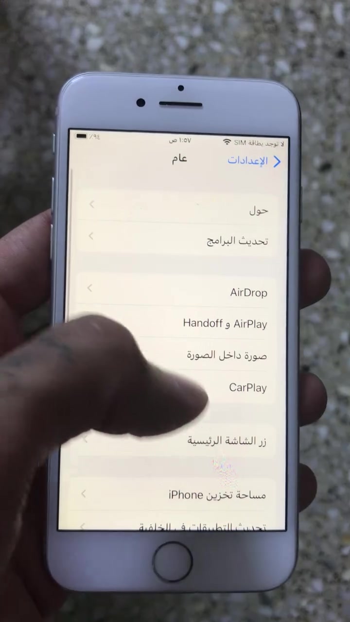 ايفون 7 كل شي بي شغال ولا بي شي مبدل 
ذاكره 128 وكاعد استخدمه ال كل شي
اريده ب100الف بصمه اصبع مدمجه 
كل شغال رمز نت


**إذا كنت صاحب هذا الإعلان وتريد حذفه لأي سبب، رجاءا أرسل رسالة إلى الدعم الفني**
