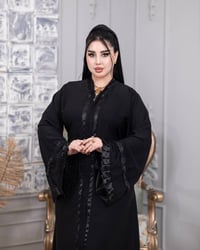 عباية • تكسير ستن • فري سايز لحد ١١٠ كيلو