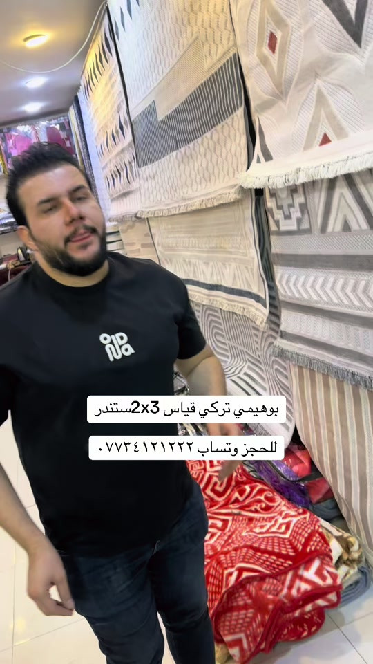 #كرم 


**إذا كنت صاحب هذا الإعلان وتريد حذفه لأي سبب، رجاءا أرسل رسالة إلى الدعم الفني**