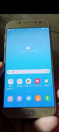 جي سفن برو • ٣٢ • حي الاسره