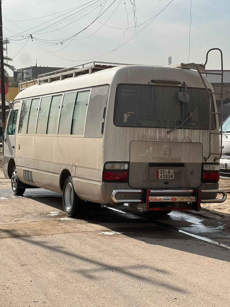 للبيع مديل ٢٠٠٩ مكفوله كفاله عامه كير مكين تبريد تخم تاير سياره جديد السعر ٢٥٥ وبيهه بيهه بس بل جكلتي صبغ مكاني بغداد الشعب ***********
