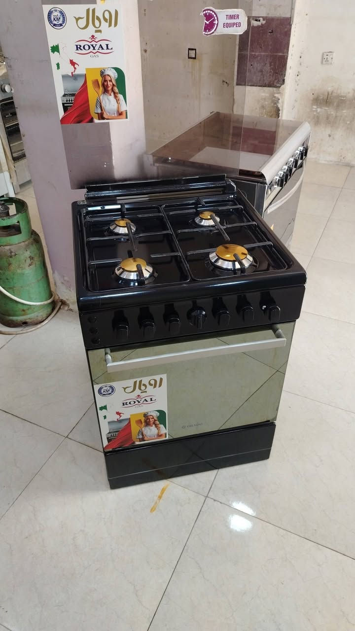 طباخ رويال مصري باب اول كولة شغال نار وافران اخو الجديد وبي ضمان شهر بنارة وافرانة *********** يوجد واتساب ويوجد استبدال الطباخ القديم بطباخ جديد
