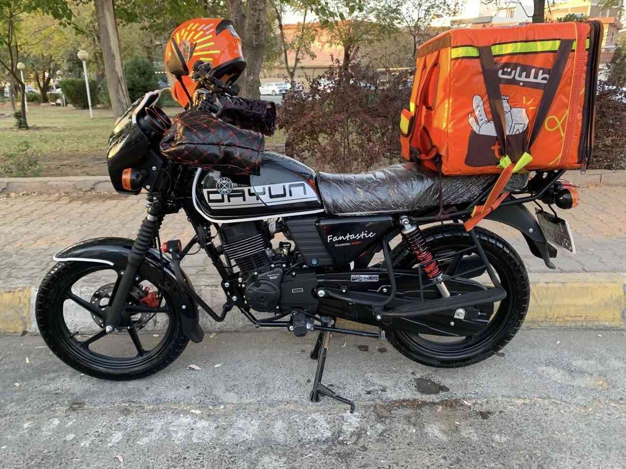 سلام عليكم دايوان كلاسيك للبيع نضافه 100% ماشي قليل سنويه لحد 2030  شرط تحويل ثاني يوم سعره 2مليون و550 
رقم هاتف  *********** مكان سليمانية
