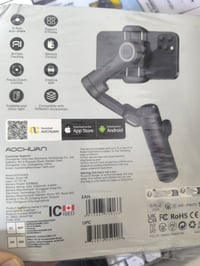 اوزمو • جديده