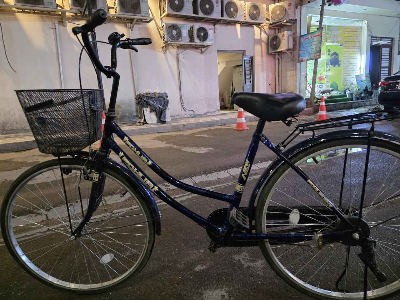 بايسكل بناتي
للبيع استعمال قليل جدا 
الاعظمية
السعر ٩٠ و بي مجال بسيط


**إذا كنت صاحب هذا الإعلان وتريد حذفه لأي سبب، رجاءا أرسل رسالة إلى الدعم الفني**