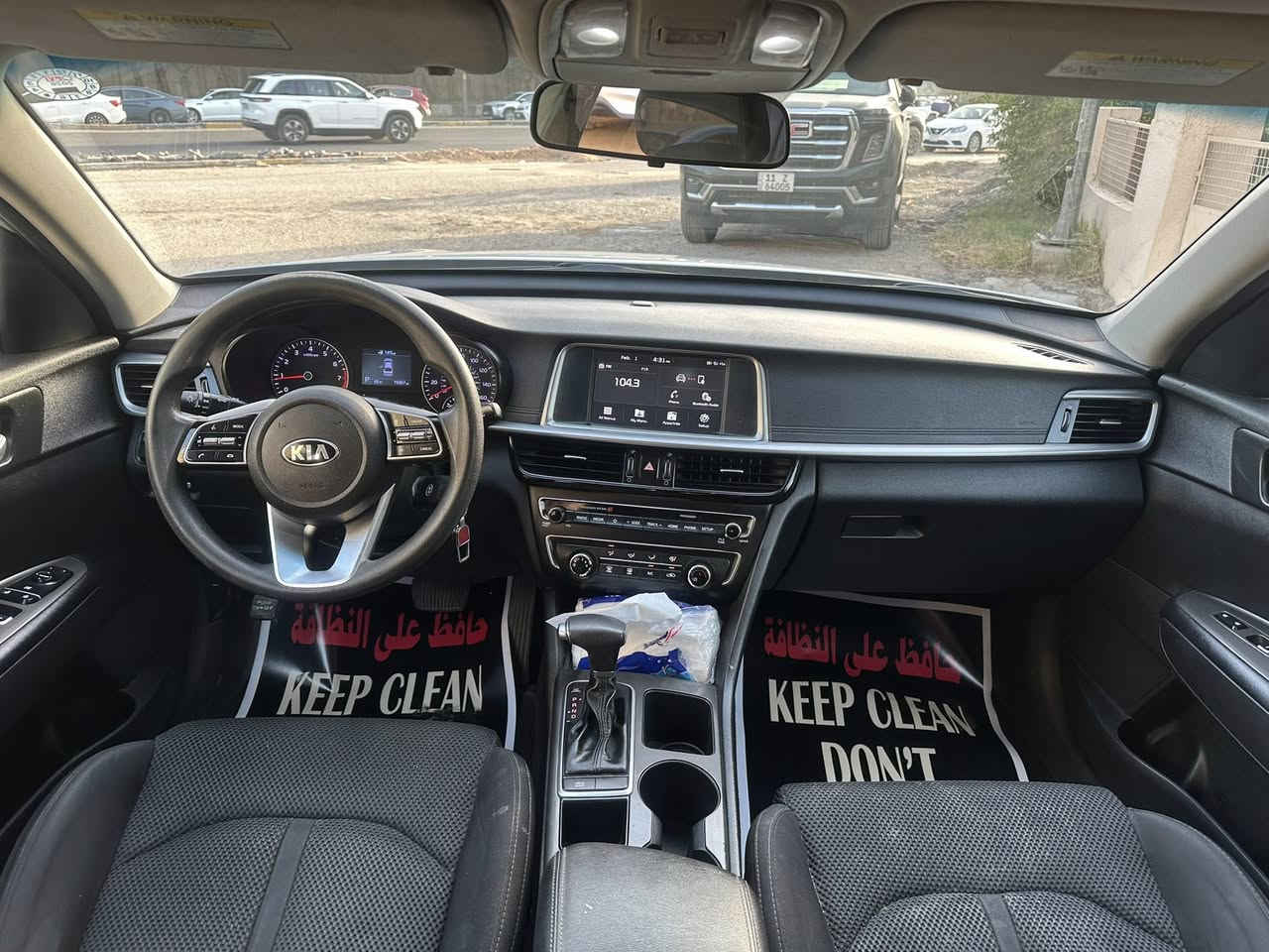 السلام عليكم كيا اوبتماموديل 2020رقم اربيل بدون أرباك ماشيه 73مكان السياره الاعظميه راداركامره دواره 3نضام سرعه السعر135وبيه مجال *********** صور الحادث منشور قطعه وحده وشويه بارد
