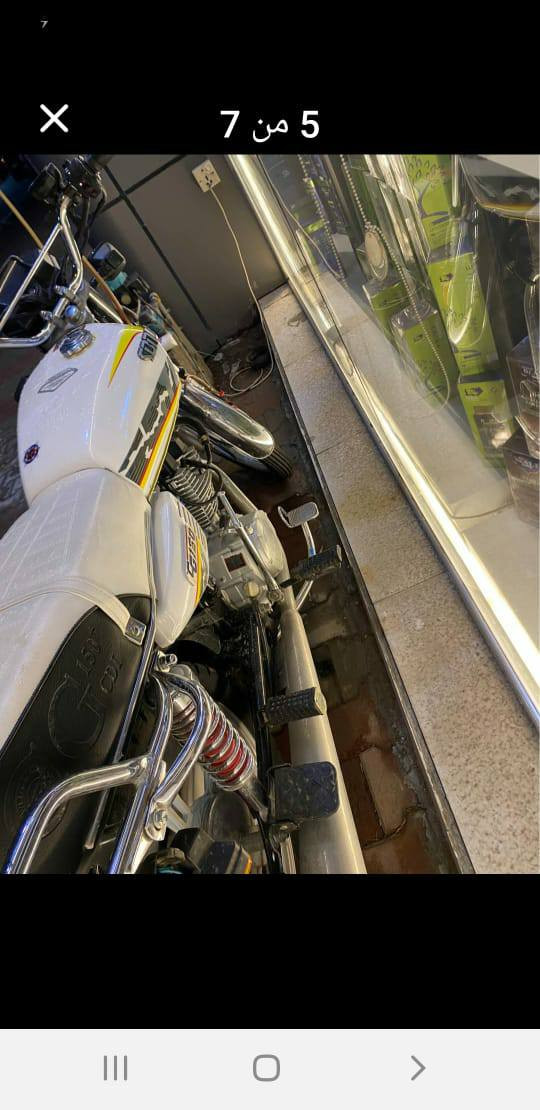 سلام عليكم دراجه ايراني سخت دراجه نظيفه نوعيه سولينك موديل 2024 كله شغال هورن سلف اشاير ليتات لدز مكينه كبس بس شغل وتمشي بي وبي منافيس مالته اصلي السعر خاص رقم واتساب ***********
