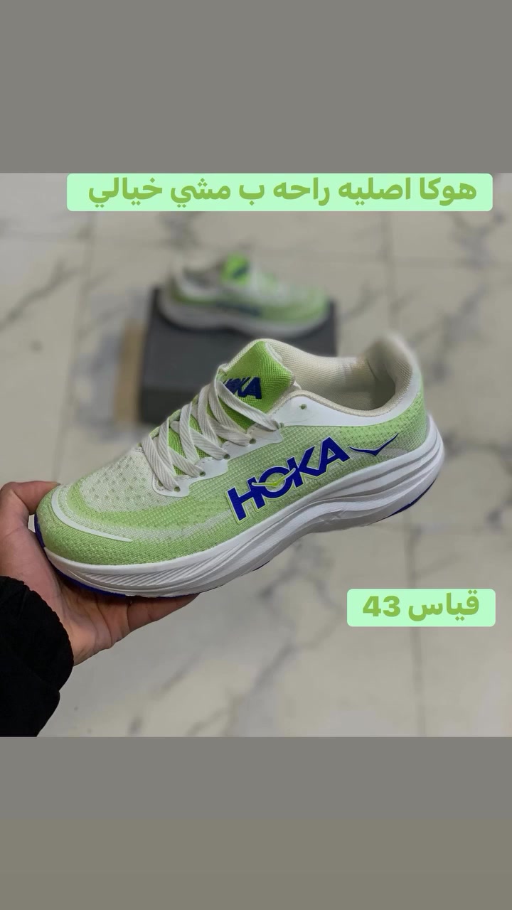 قطع اوربي اصليه باله سعار بسعار جملة كل قطعة سعره شكل سعر خاص


**إذا كنت صاحب هذا الإعلان وتريد حذفه لأي سبب، رجاءا أرسل رسالة إلى الدعم الفني**