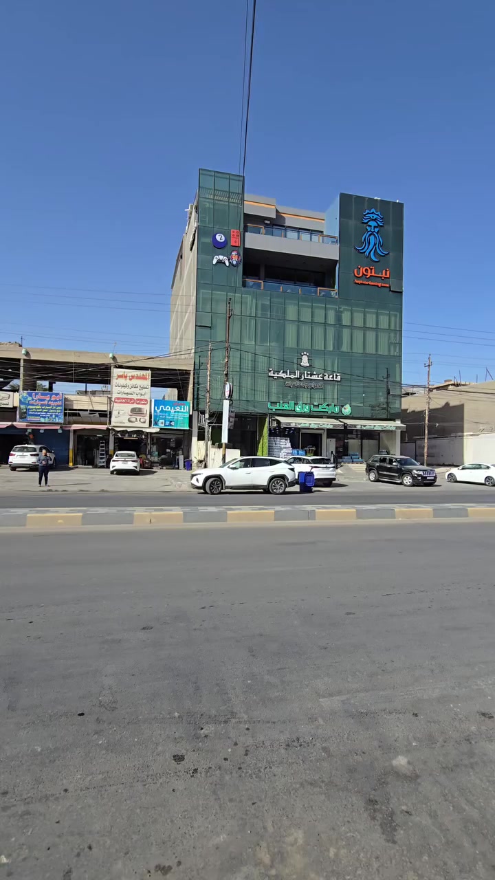 للبيع في السيدية تجاري بناية نيبتون 
مساحة 510م 
واجهة17م 
بوارد شهري ٢٠مليون شهرية 
عدد الطوابق 5
موجرة بل كامل 

#معرفة #السعر #رقم ( 1 ) #سأيتي #الرد #مباشر

‎أهم انواع الاستثمار المالي هو الأستثمار العقاري ....  للتطوير العقاري . تستطيع استثمار اموالك بطريقة أمنة بشراء عقار في السيدية .
#عنوان_الشركة_البديل_شارع_العلوة_مقابيل_مدرسة_حلم_الغد_اسم_الشركة_البديل_شركة_الكريم_
________________________________
‎
للاستفسار الاتصال او المراسلة على :-

***********  📞

*********** 📞

 ***********📞

 ***********📞

‎#العقاري_عبدالقادر_الجبوري
