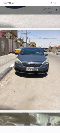 فوتي ٢٠١٦ • حادث خفيف • أوراق بصره
