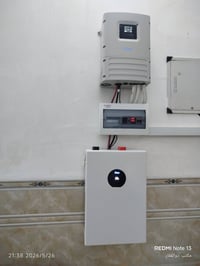 ✅ تم إنجاز وتنصيب منظومة طاقة شمسية بنجاح 📍 بيت الدكتور أكرم سعود ⚡ ال...