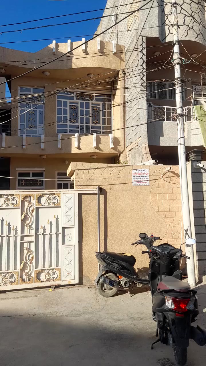 دار للبيع  طابو زراعي التحرير قرب قاعة سعد كنبش
يرهم مراوس ايضا للاستفسار ***********
