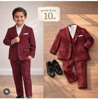 سنتين • قياس ٩٠ • ملابس أطفال