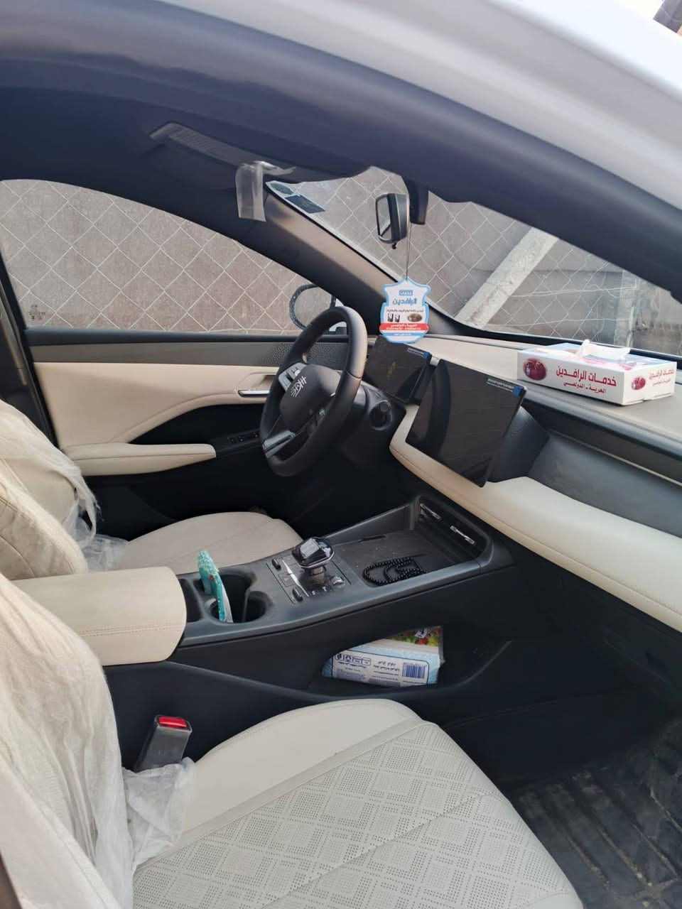 BYD2025
محرك 1500cc
هايبرد
دخول ذكي بطاقهNFC
كشنات جلد 
قتعتين تبريد
كير ماوس
بصمه زجاجيه
انضمة قياده
هاند بريك كهرباء+اتو هولد
شاشه وصطية
كامره خلفيه
كشافات زنون
الرقم ***********
