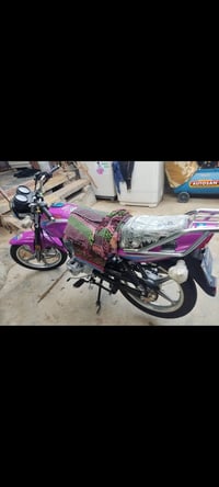 دايون • ٢٣ • اوارق أصولي