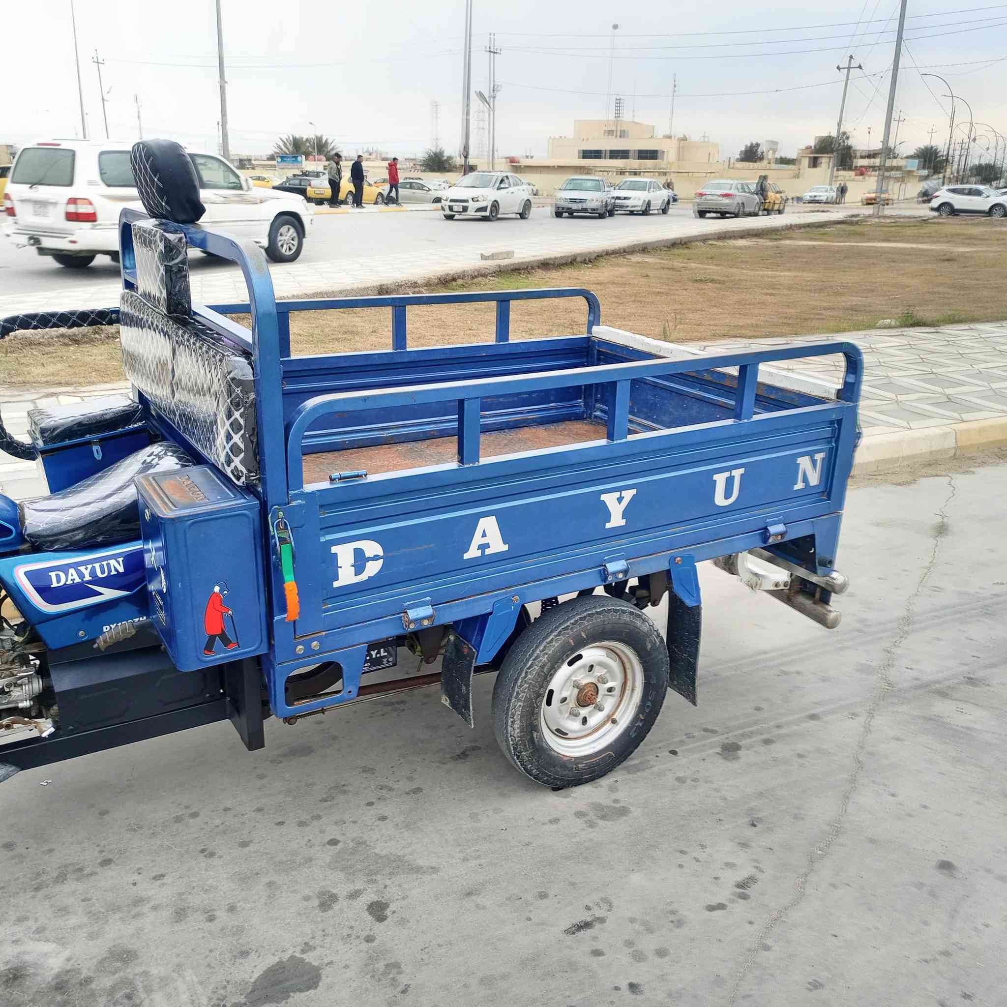 سلام عليكم ستوته مديل 2022مكفوله كفاله عامه رقم سنويه معروضه مجال ***********
