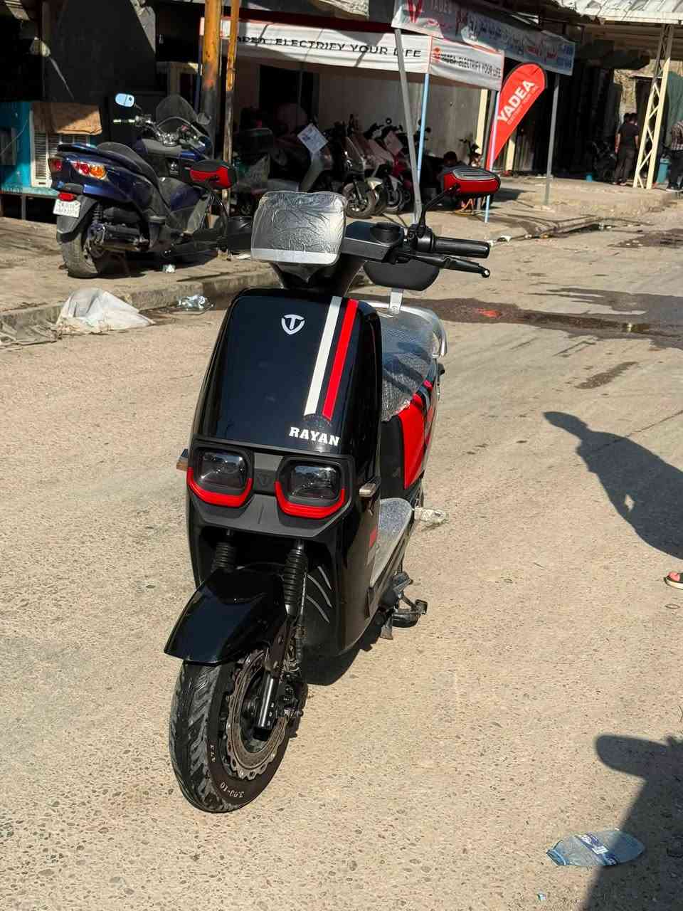 درجه شحن ريان ماطور جديدمعنه الكلمه
دبل صويج 
تايرات جديد
ست بطاريات شرط الفحص
اشاير لايت زيلون
درجه نضيفه واين مايعجبك جيك
سعرها 850
*********** مامتوجد على الفيس خابرني

