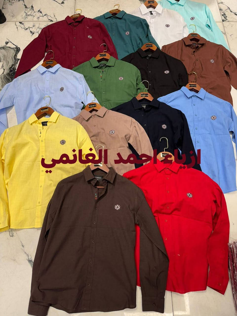 جديد ازياء احمد الغانمي عن وصول وجبه جديده العنوان السوق الكبير مقابيل شارع شارع عويص سعر القطعه. 18. وقطعتين ب. 35


**إذا كنت صاحب هذا الإعلان وتريد حذفه لأي سبب، رجاءا أرسل رسالة إلى الدعم الفني**