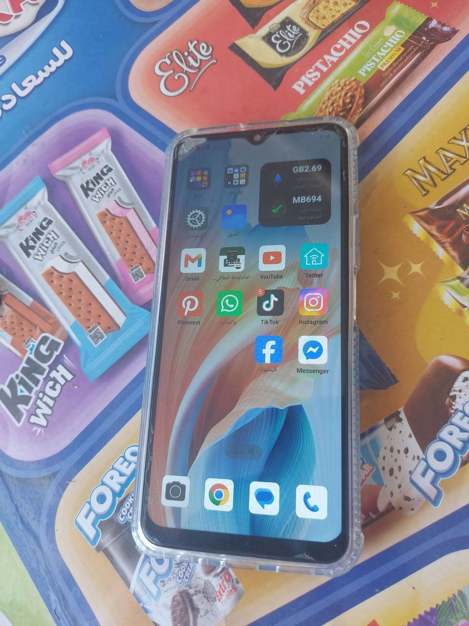 السلام عليكم
جهاز oppo A18 📌للبيع
كلشي مابي جهاز نضيف 
بس بي شخطه بل ضهر 
السعر: 150💸قفل
مڪاني بغداد ابو غريب 
الاستفسار المراسله عل الصفحه✅


**إذا كنت صاحب هذا الإعلان وتريد حذفه لأي سبب، رجاءا أرسل رسالة إلى الدعم الفني**
