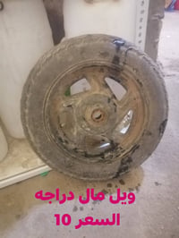 غراض للبيع • السعر مكتوب • كربلاء حي العسكري