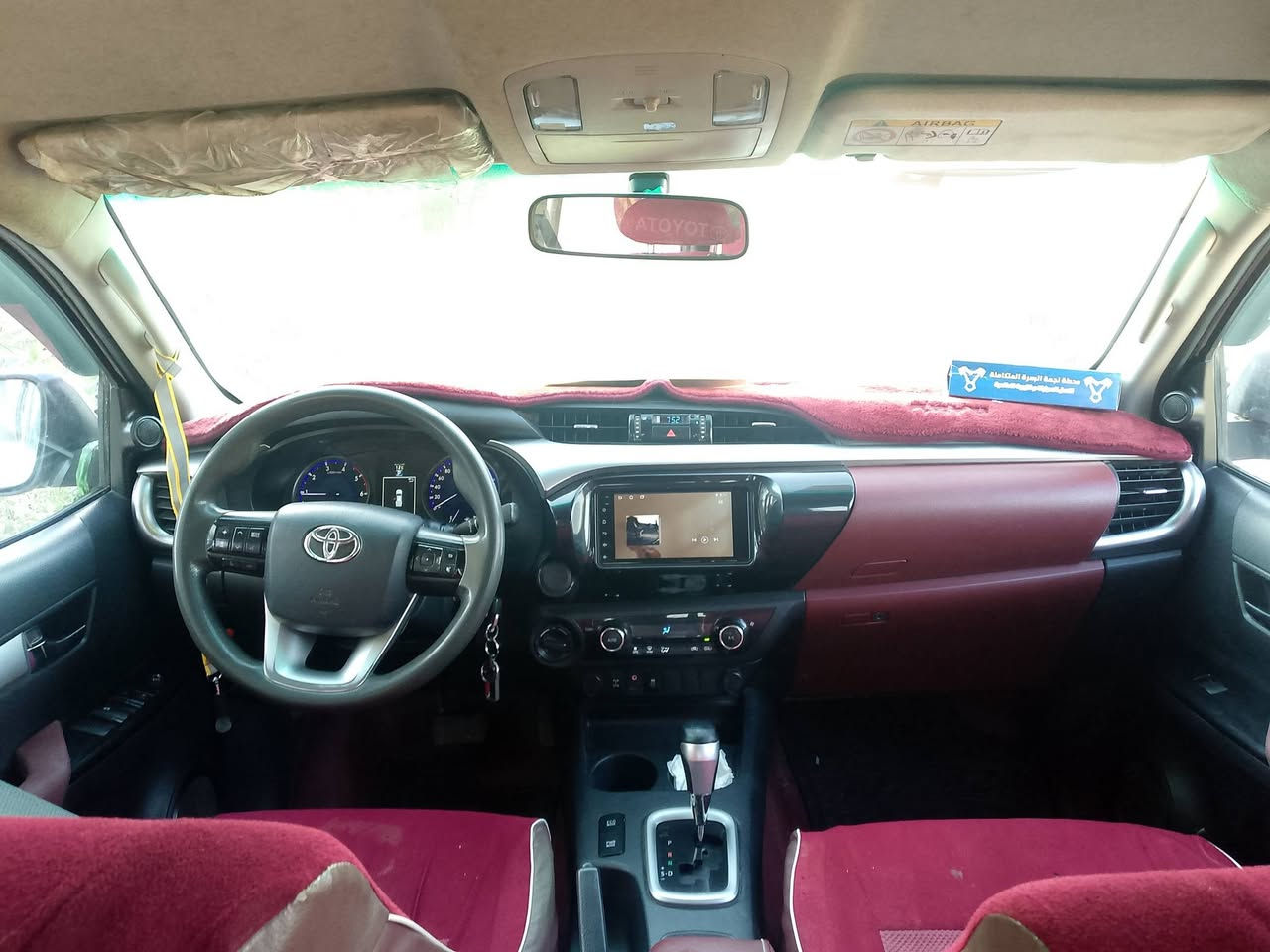 هيلوكس 2019 بريمية كاز

سياره نظيفة سنوية جديدة لل29 ورقم جديد 
سياره مفحوصة وبيها ستيكر وباج ( جاهزلة لحقل مجنون )
سيارة بيها بارد وشخط بجاملق الخلفي مكفوله من للصبغ والضربة  السعر 260 $ رقم الهاتف ***********
العنوان البصره الدير النشوة
