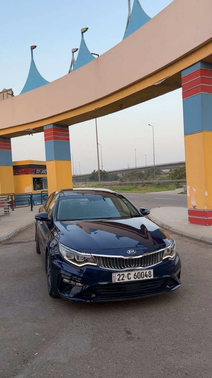 السلام عليكم
للبيع KIA OPTIMA (EX) 2019
مكينه 1600 تيربو 🚀
السياره هزه جديده وسنويه جديده 
وتحويل مباشر 
ماشيه 76 الف ميل 
السياره فول مواصفات 
مقاعد جلد اسود ملكي 
سماعات 🔊 Harman Kardon يعني الصوتتت دمار 
مقاعد كهرباء 
تحديد مسار 
رادارات جانبيه 
رادار امامي 
مقاعد تدفئه + تبريد 
بانوراما 
شاشه جبيره
اناره داخليه 
انارة ترحيب 
لايت زينون 
وبعد السياره بيها مواصفات خير من الله مذاكرها
السياره نضيفه جداً 
حادثها خفيف بدون لغد بدون شاصي بدون ايرباك 
بيها صبغ البنيد والقبغ الجنطه فقط من فوك رش وعلى كد شبر بالجاملغ الخلفي وجاملغاتهاز البلاديه موجوده بالبيت مشادهن 
مكان السياره بغداد حي الجامعه 
السعر 129 وبيها مجال 
باقي التفاصيل 
***********

