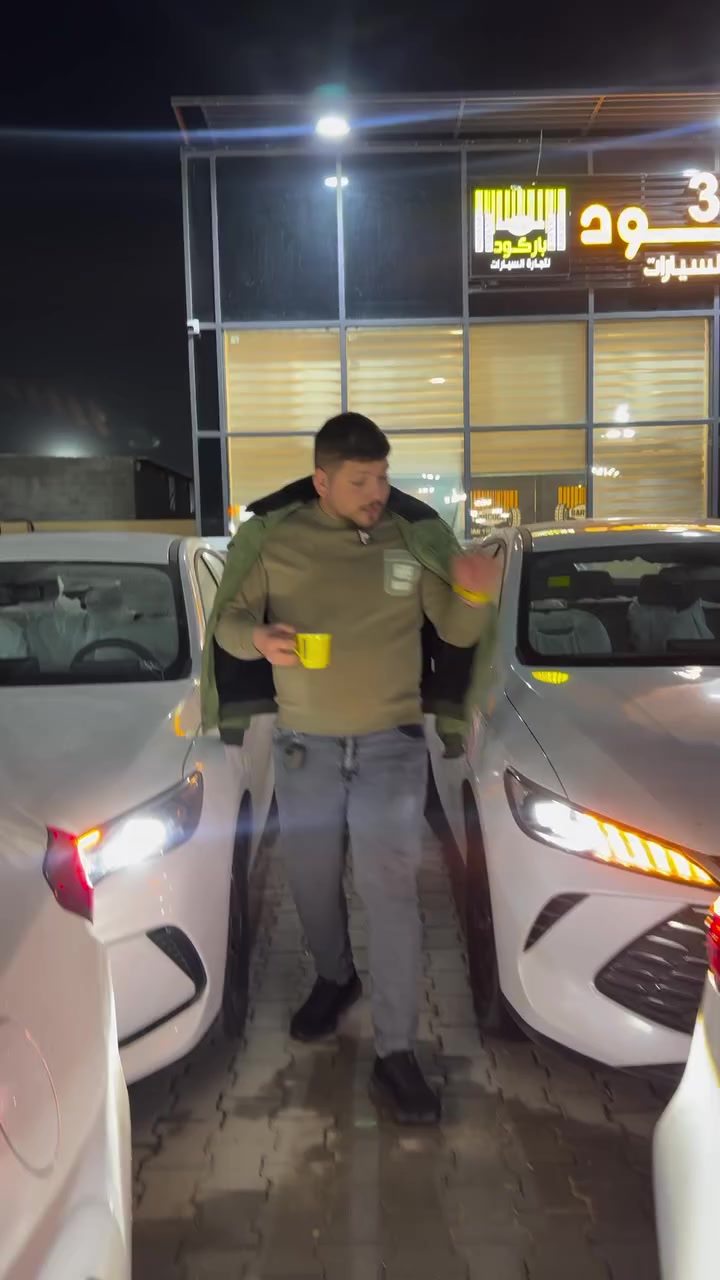 ياهي منهن تفضل 🤔

للاستفسار اكثر اتصل على الأرقام :
👨‍💻 خدمة العملاء :
☎ ***********
☎ ***********
☎ ***********
☎ ***********
☎ ***********
قسم العقود والترقيم :-
☎ ***********
👨‍💻قسم البيع بالتقسيط :
☎***********
👨‍💻قسم الحسابات:
☎ ***********
👨‍💻 قسم المزادات:
☎ ***********

شكراً لاختياركم شركة باركود لتجارة السيارات-فرع كربلاء 
شركة باركود لتجارة السيارات
