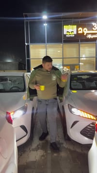 باركود • كربلاء • بيع بالتقسيط