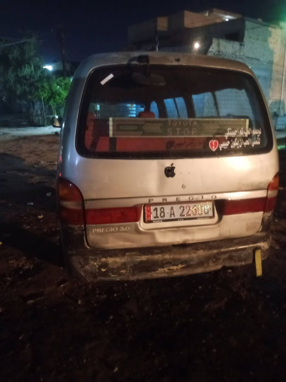 السلام عليكم كيه بريجو 96رقم نكليزي بابل مشروع وطني هزه جديده بسمي كير ومكينه وكسل باور مشط كفاله تخم تاير باتري جديد سياره خير من الله بس كهربايات تعبانه السعر 43 وبيها مجال *********** ممتواجد عل فيس
