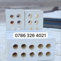 طابوق الجمهوري • النهروان • تجهيز ٢٤ ساعة