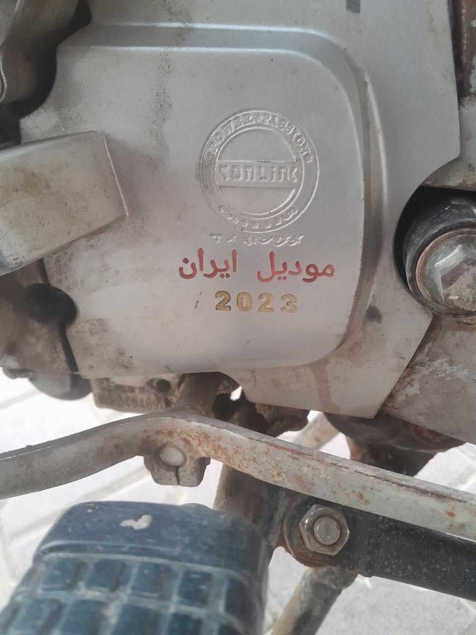 سلام عليكم دراجه للبيع سيفان خمسه كير موديل 23كلك مكفوله سعر خاص مكاني عفج رقمي***********
