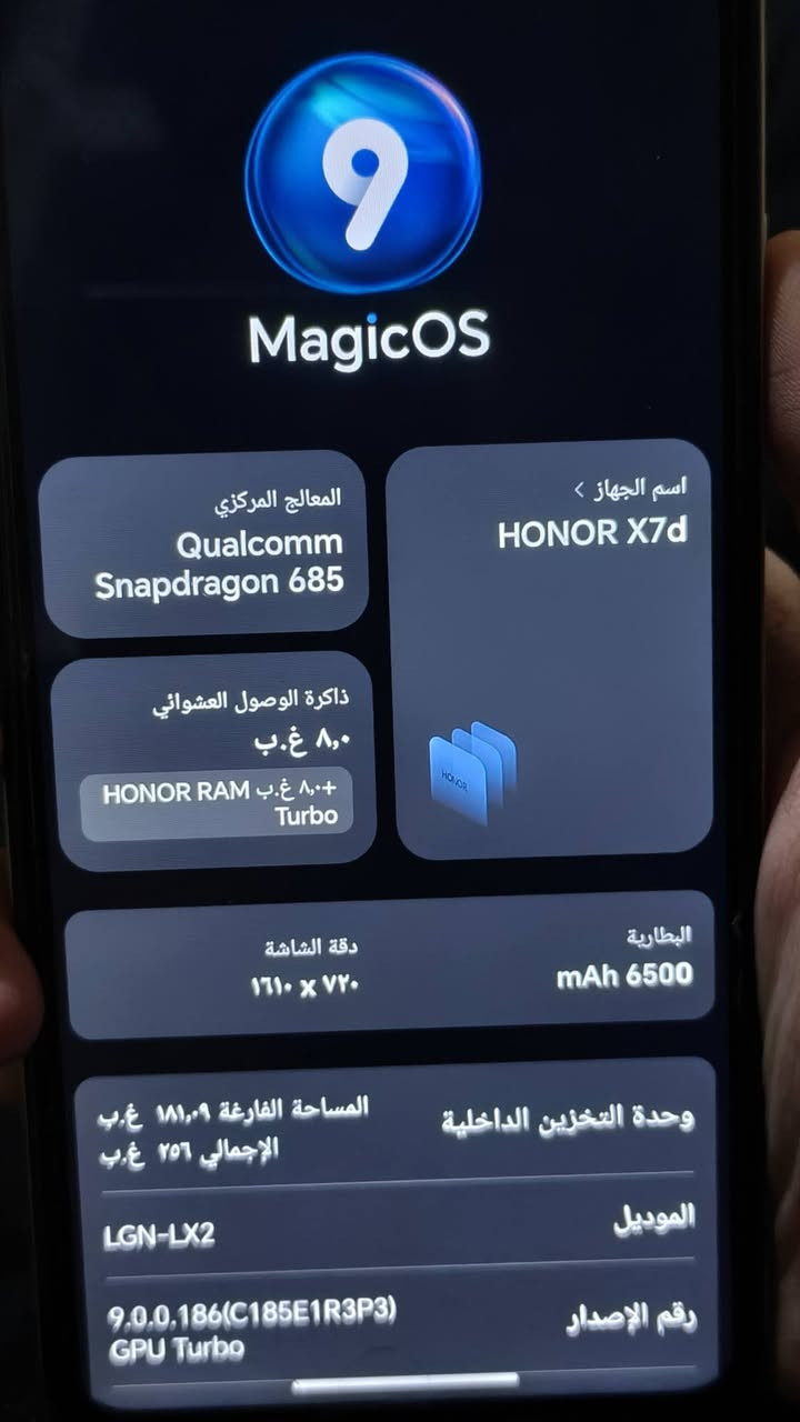 Honor X 7 d
ذاكرة 256 عشوائيه 8+8 
معالج كوالكم سناب دراغون 685
بطارية 6500 
كامراة 108ميجا بكسل 
سعرة200الف وبي مجال لل طيبين


**إذا كنت صاحب هذا الإعلان وتريد حذفه لأي سبب، رجاءا أرسل رسالة إلى الدعم الفني**
