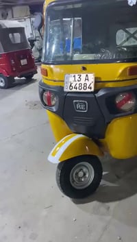 موديل ٢٠١٩ • تحويل ثاني يوم • العمارة ميمونة