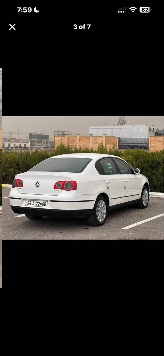 𝟎𝟕𝟕𝟓𝟒𝟖𝟎𝟎𝟏𝟔𝟑
𝟎𝟕𝟓𝟏𝟏𝟐𝟔𝟖𝟒𝟕𝟔
باسات موديل 2007 بل باكت كير توماتيك رقم سنوي جديد سيارة فول بس مابيها سلايت حساس abs بسمة سيارة بس ماشاءالله مثل صور بيها قتعة و نص كير مكينة تحويل بشرط مكينة 𝟐𝟎 مكان باربيل بسعر افيو فقط 68$ أربيل, العراق


**إذا كنت صاحب هذا الإعلان وتريد حذفه لأي سبب، رجاءا أرسل رسالة إلى الدعم الفني**