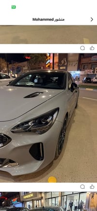كيا ستنجر 2022 Gt1 محرك 3.3تيربو  بدون تبديل بدون صبغ بارد قليل فقط ما...
