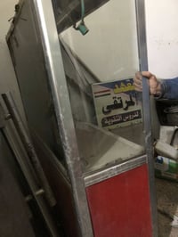 كنارة لحم ٥٠ فاترينة مال كباب عدد ٢ السعر ٧٥ كيبل ١١ متر اربع خطوط الس...