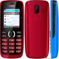 كفرات نوكيا • نوكيا N73 • موديلات متعددة