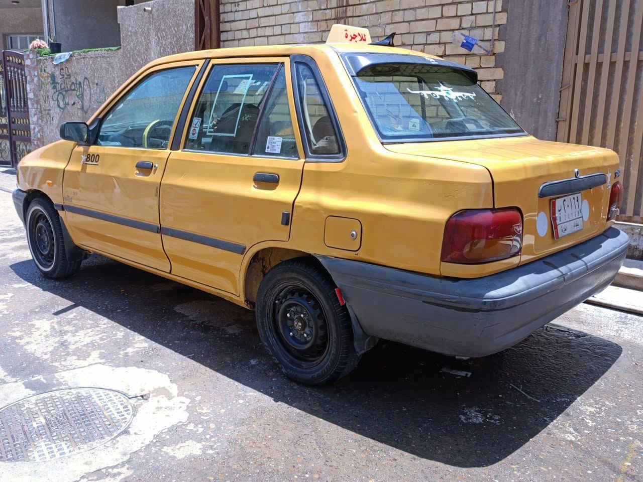 سايبا 11 مصفرة هيئة غرامات تحويل ثانيوم كير جديد محرك بي خيط تبخير باتري جديد صدر جديد سعر 19 مكاني بغداد تقاطع النهروان ***********
