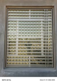 حدادة الأخوين • ابواب وشبابيك • الناصرية