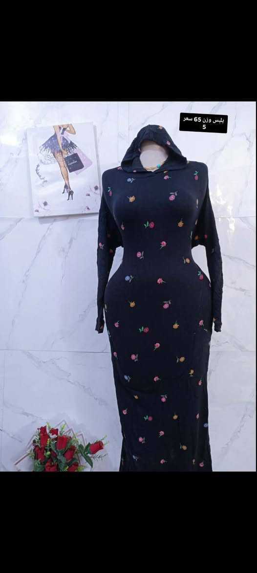 شلحات نسائي كشمير وفالينه ب3 و4


**إذا كنت صاحب هذا الإعلان وتريد حذفه لأي سبب، رجاءا أرسل رسالة إلى الدعم الفني**