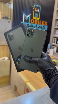 آيفون ١١ برو ماكس • ارخص • هيت