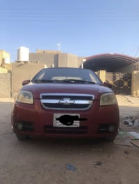 أوتوماتيك • ٢٠٠٩ • ميسان