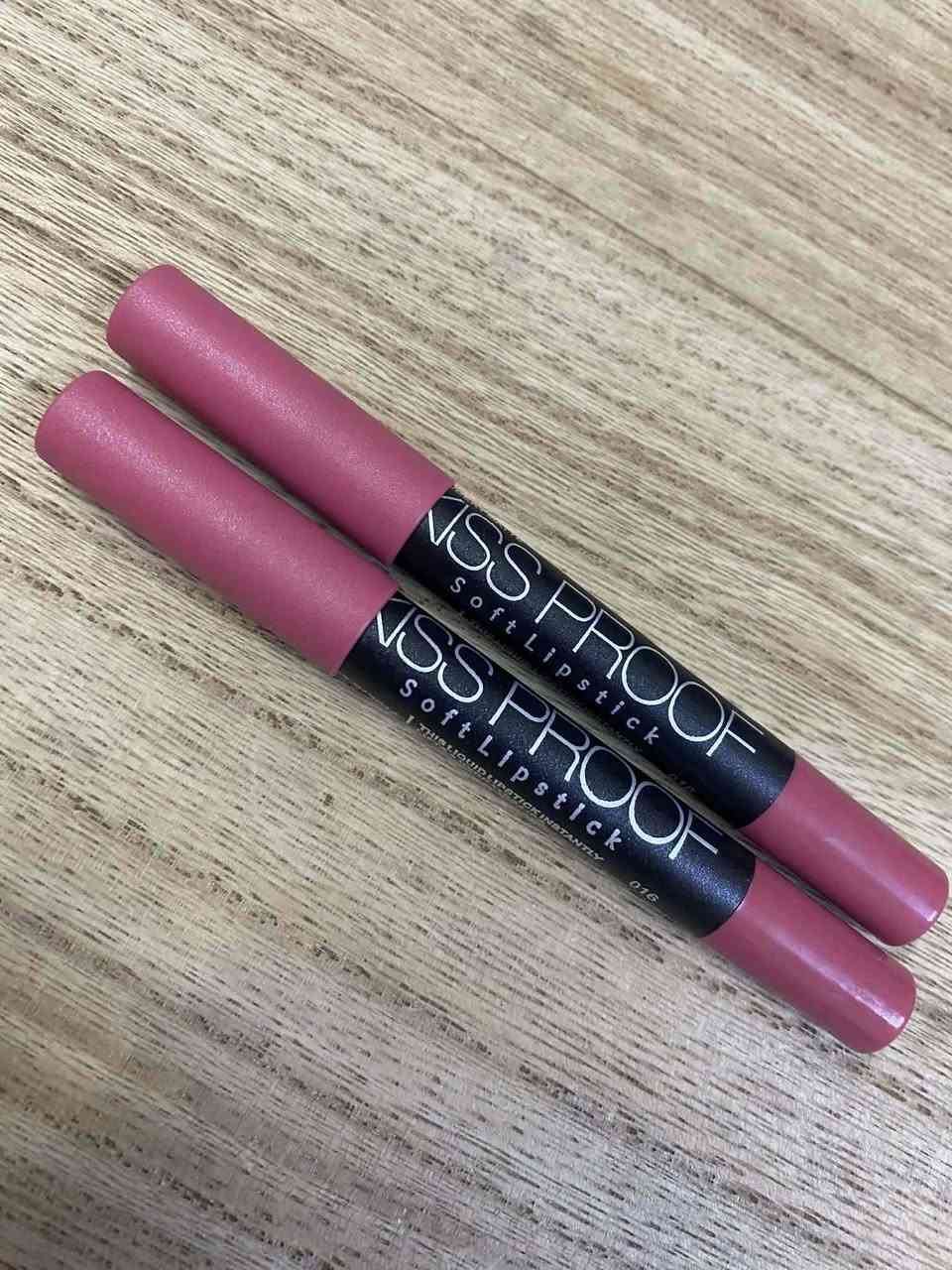 مكياج راقي والأسعار مناسبه توصيل موجود في بسمايه


**إذا كنت صاحب هذا الإعلان وتريد حذفه لأي سبب، رجاءا أرسل رسالة إلى الدعم الفني**