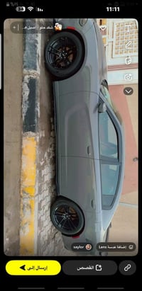 جارجر • ٢٠١٨ • حدادية