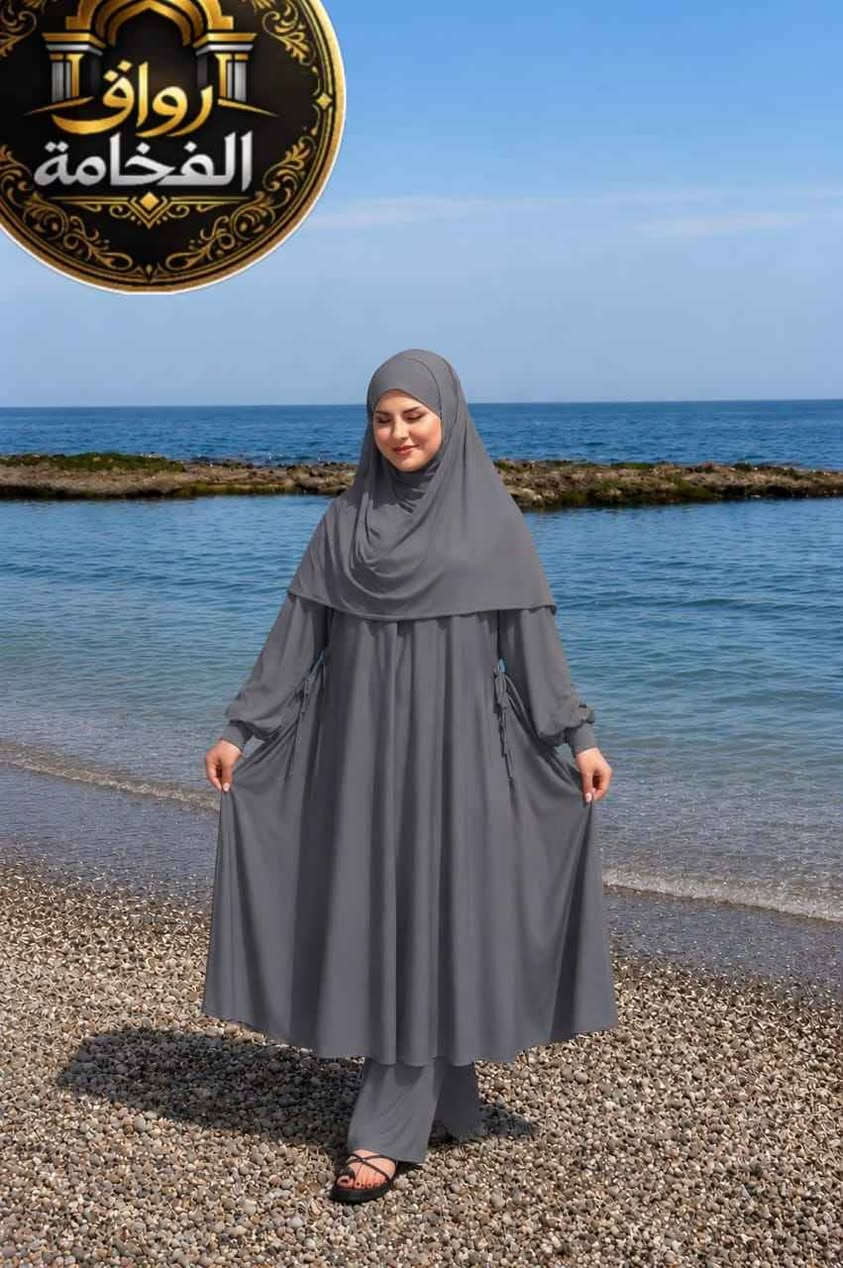 بوركيني للمحجبات وغير المحجبات تفركسي وتبحري في نفس الوقت وانتي مرتاحة  🧜‍♀🧜‍♀
   التوب بولياميد جودة عالية مضمونة 100% ما يدخ
🔸المقاسات :      L XL XXL 3XL 🤩😍
مكون من 3قطع 👈 السروال + الفوقي+ شال  📣📣
إيوا أشنو كتسناي يالاه بالي قبل لا إسالي😜😜
ديسبو بكمية كبيرة
التوصيل مجاني لجميع المدن الحسيمة, المغرب


**إذا كنت صاحب هذا الإعلان وتريد حذفه لأي سبب، رجاءا أرسل رسالة إلى الدعم الفني**