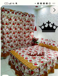 فرشات حسب الطلب • رخصة الادمن